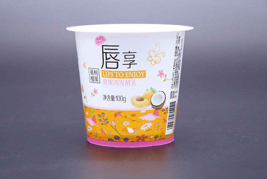 小优视频旧版合作了幾次，他們的質量始終如一
